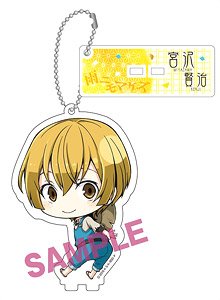 Bungo Stray Dogs Furimukyun Charandy Ball Chain Kenji Miyazawa (Anime Toy)