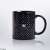 Kingdom Hearts Unchained [chi] Mug Cup Monogram (Anime Toy) Item picture1