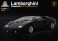 LAMBORGHINI COUNTACH 25th Anniversary (Model Car) パッケージ1 Thumbnail