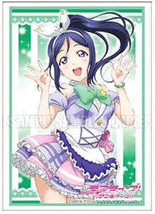 ブシロードスリーブコレクション ハイグレード Vol.1114 ラブライブ！サンシャイン!! 「松浦果南」 Part.2 (カードスリーブ)