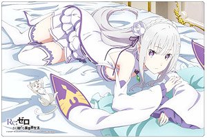ブシロード ラバーマットコレクション Vol.55 Re:ゼロから始める異世界生活 「エミリア」 (カードサプライ)