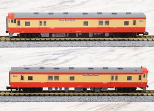 KIYUNI28 General Color, Improved Product (2-Car Set) (Model Train)