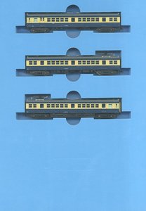 クハニ67-900 + モハ30 + クモハ41 信越線・スカ色 (3両セット) (鉄道模型)