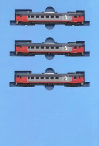 キハ400系-500 お座敷・改良品 (3両セット) (鉄道模型)