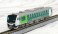 HB-E300 Resort Furusato (2-Car Set) (Model Train) 商品画像6 Thumbnail