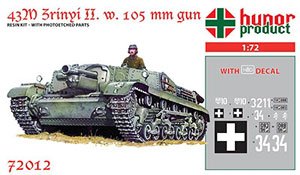 43M ズリーニィII 突撃砲 105mm砲型 (プラモデル)