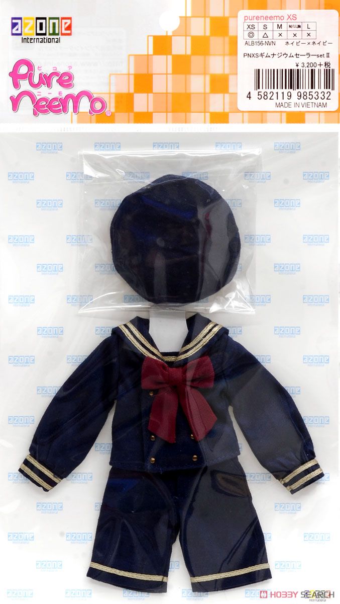 PNXS ギムナジウムセーラーセットII (ネイビー×ネイビー) (ドール) 商品画像2