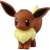 Monster Collection Eevee (Character Toy) Item picture1