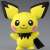 Monster Collection Pichu (Character Toy) Item picture2