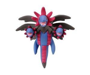 Monster Collection Hydreigon (Character Toy)