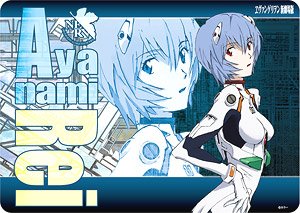 Character Universal Rubber Mat Rebuild of Evangelion [Rei Ayanami] (Anime Toy)