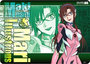 Character Universal Rubber Mat Rebuild of Evangelion [Mari Illustrious Makinami] (Anime Toy)