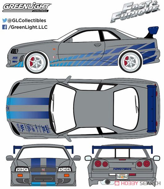 Artisan Collection - 2 Fast 2 Furious (2003) - 1999 Nissan Skyline GT-R (R34) (ミニカー) その他の画像1