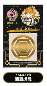 Touken Ranbu -ONLINE- Gold Lacquer Stickers: Urashima Kotetsu (Anime Toy)