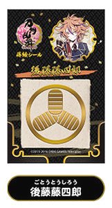 Touken Ranbu -ONLINE- Gold Lacquer Stickers: Goto Toshiro (Anime Toy)
