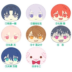Idolish 7 Steamed Bun Nigi Nigi Mascot 1 (Set of 8) (Anime Toy)