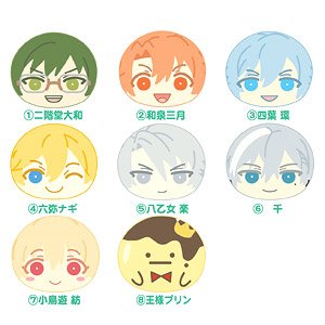 Idolish 7 Steamed Bun Nigi Nigi Mascot 2 (Set of 8) (Anime Toy)