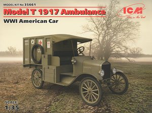 T型フォード 1917 救急車 (プラモデル)