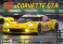 コルベット C7.R (プラモデル) パッケージ1 サムネイル