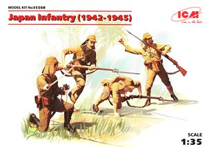 Japanese Army Infantry (1942-1945) (Plastic model)