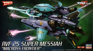 RVF-25 スーパー メサイア `マクロスF` (プラモデル)