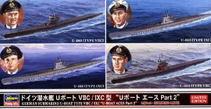 ドイツ潜水艦 Uボート VIIC/IXC型 `Uボート エース Part2` (プラモデル)