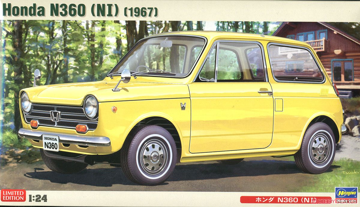 ホンダ N360 (NI) (プラモデル) パッケージ1