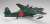 川西 H8K2 二式大型飛行艇 12型 (プラモデル) 商品画像3