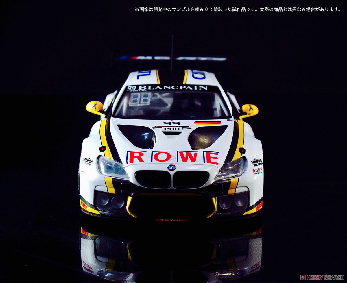 1/24 レーシングシリーズ BMW M6 GT3 2016 スパ24時間レース ウイナー (プラモデル) 商品画像4