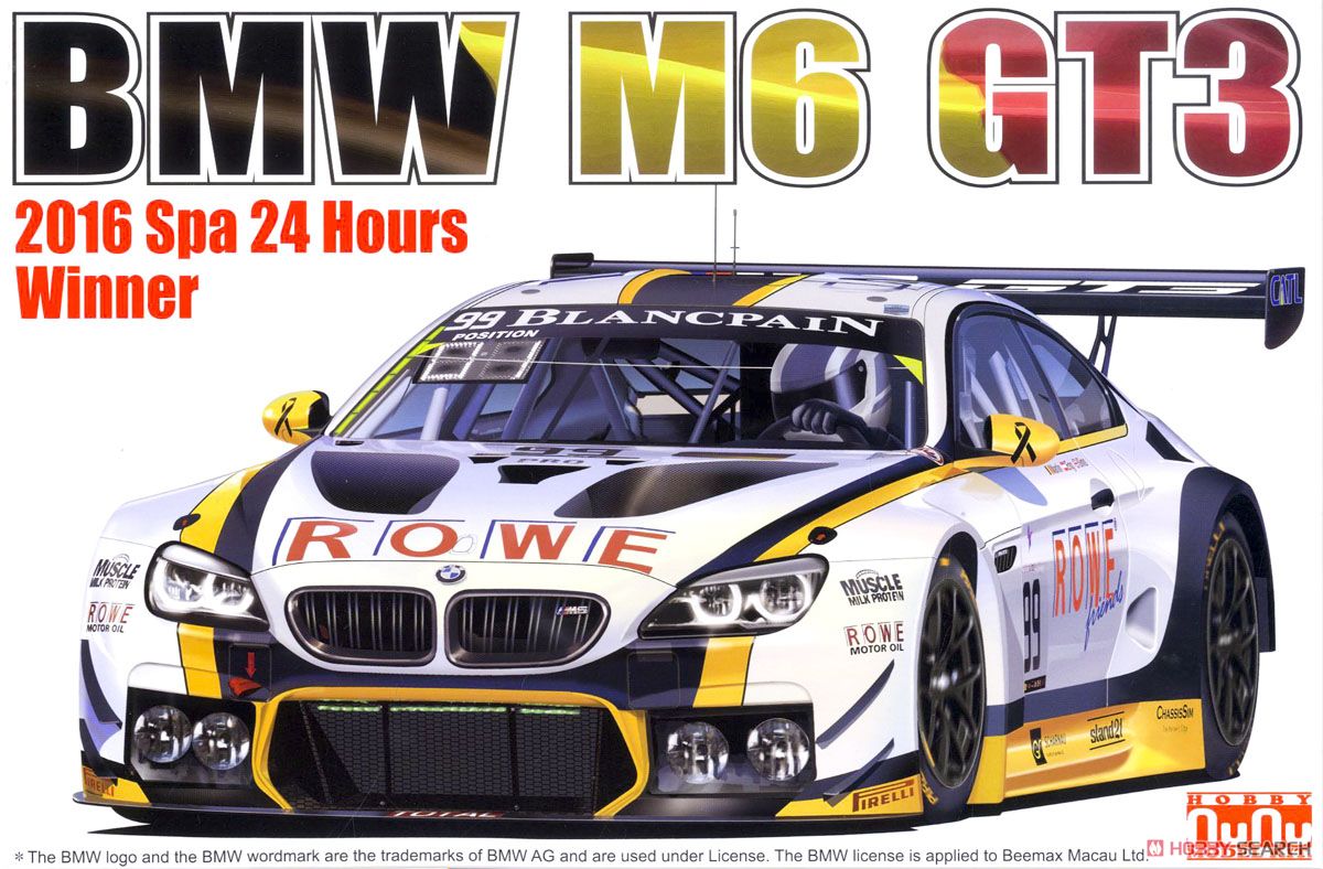 1/24 レーシングシリーズ BMW M6 GT3 2016 スパ24時間レース ウイナー (プラモデル) パッケージ1