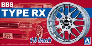 BBS RX 18 Inch (Accessory)