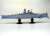 劇場版 蒼き鋼のアルペジオ -アルス・ノヴァ- Cadenza 霧の艦隊 総旗艦 超戦艦ヤマト (プラモデル) 商品画像2
