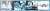 劇場版 蒼き鋼のアルペジオ -アルス・ノヴァ- Cadenza 霧の艦隊 総旗艦 超戦艦ヤマト (プラモデル) 商品画像6