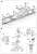 劇場版 蒼き鋼のアルペジオ -アルス・ノヴァ- Cadenza 霧の艦隊 総旗艦 超戦艦ヤマト (プラモデル) 設計図5