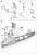 劇場版 蒼き鋼のアルペジオ -アルス・ノヴァ- Cadenza 霧の艦隊 総旗艦 超戦艦ヤマト (プラモデル) 設計図6