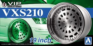 VIP Modular VXS210 19 Inch (Accessory)