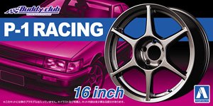 P-1 Racing 16inch (Accessory)