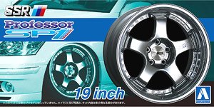 SSR Professor SP1 19 Inch (Accessory)