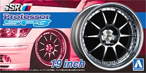 SSR プロフェッサー SP3 19インチ (アクセサリー)