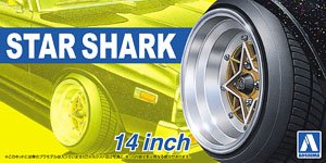 Star Shark 14 Inch (Accessory)