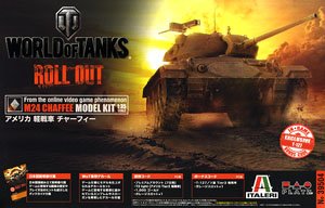WORLD OF TANKS アメリカ 軽戦車 チャーフィー (プラモデル)