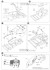 Toyota LN107 Hilux Pick-up Double Cab 4WD `94 (Model Car) 設計図2 Thumbnail