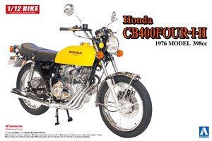 ホンダ CB400 FOUR-I・II (398cc) (プラモデル)