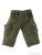 Half Cargo Pants (Khaki) (Fashion Doll) Item picture1
