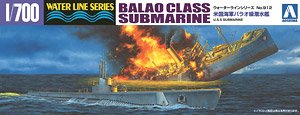 U.S. Navy Balao Class Submarine (Plastic model)