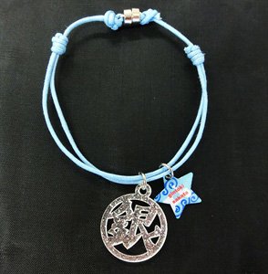 Gin Tama List Accessory Gintoki Sakata (Anime Toy)