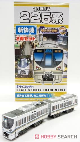Bトレインショーティー JR西日本 225系 新快速 (6000番台用ステッカー付) (2両セット) (鉄道模型) 商品画像3
