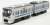 Bトレインショーティー JR西日本 225系 関空快速 (2両セット) (鉄道模型) 商品画像1