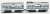 Bトレインショーティー JR西日本 225系 関空快速 (2両セット) (鉄道模型) 商品画像2