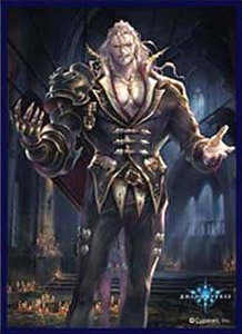 きゃらスリーブコレクション マットシリーズ 「Shadowverse」 ユリアス (No.MT271) (カードスリーブ)